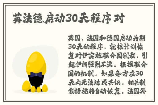 蘑菇视频108任意槽