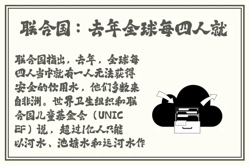 国产大作美女黑丝被撕破